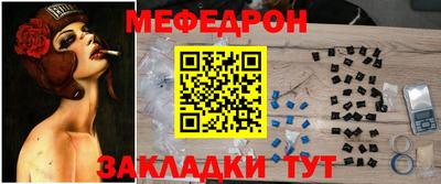 кокаин премиум Заводоуковск