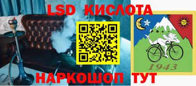 кокаин премиум Заводоуковск