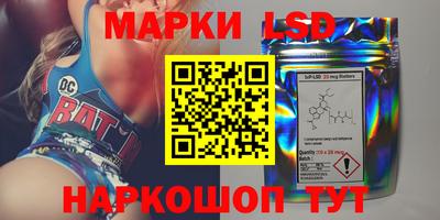 мефедрон Жуковский