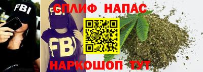 мефедрон Жуковский