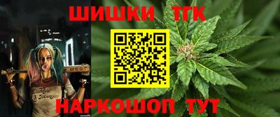 кокаин премиум Заводоуковск