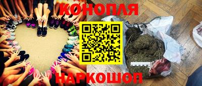 мефедрон Заволжье